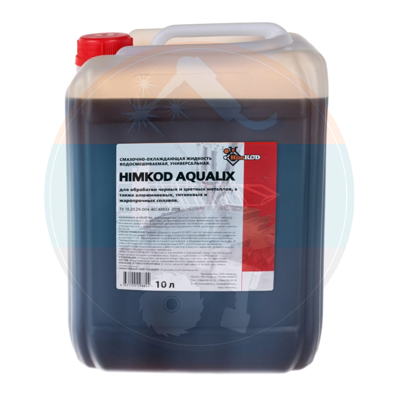 Смазочно - охлаждающая жидкость"Himkod AQVALIX" 10л