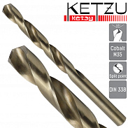 Cверло по металлу  KETZU из быстрорежущей стали HSS-Co  1,0мм DIN338/M35 (2 шт.)