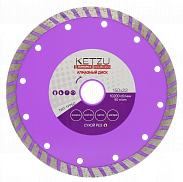 Круг алмазный турбо 150*22 KETZU