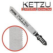 Пилка д/лобзика Т 118 AF (металл-5 шт) (упак) KETZU