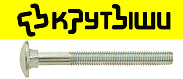 Болт DIN 603 оц.  6х100 кор. 5 кг Крутыши