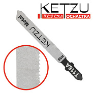 Пилка д/лобзика Т 118 A (металл-5 шт) (упак) KETZU