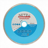 Круг алмазный сплошной 180*22 KETZU
