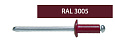 Заклепки комбинированные 4,0х10 RAL 3005 красн.вино (1 000 шт).