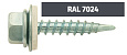Саморезы кровельные  4,8х 19-20 RAL7024 серый графит сверло ( 250 шт).